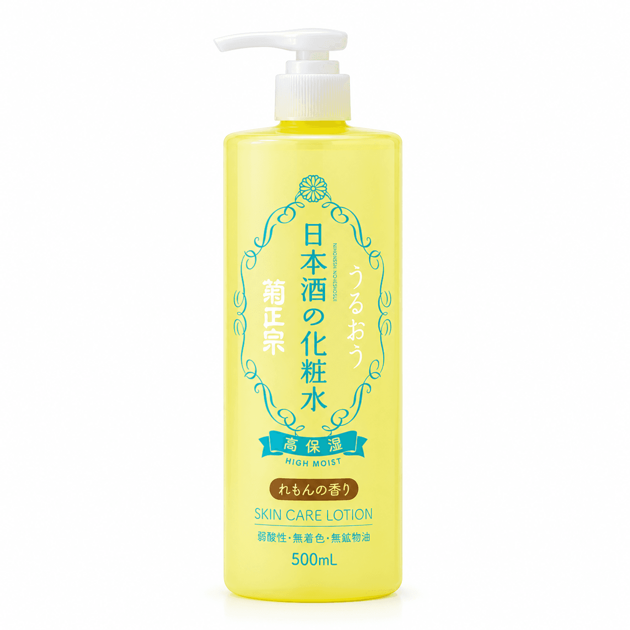 Kiku-Masamune Лосьон Інтенсівне зволоження Цитрус Sake Lotion High Lemon 500ml