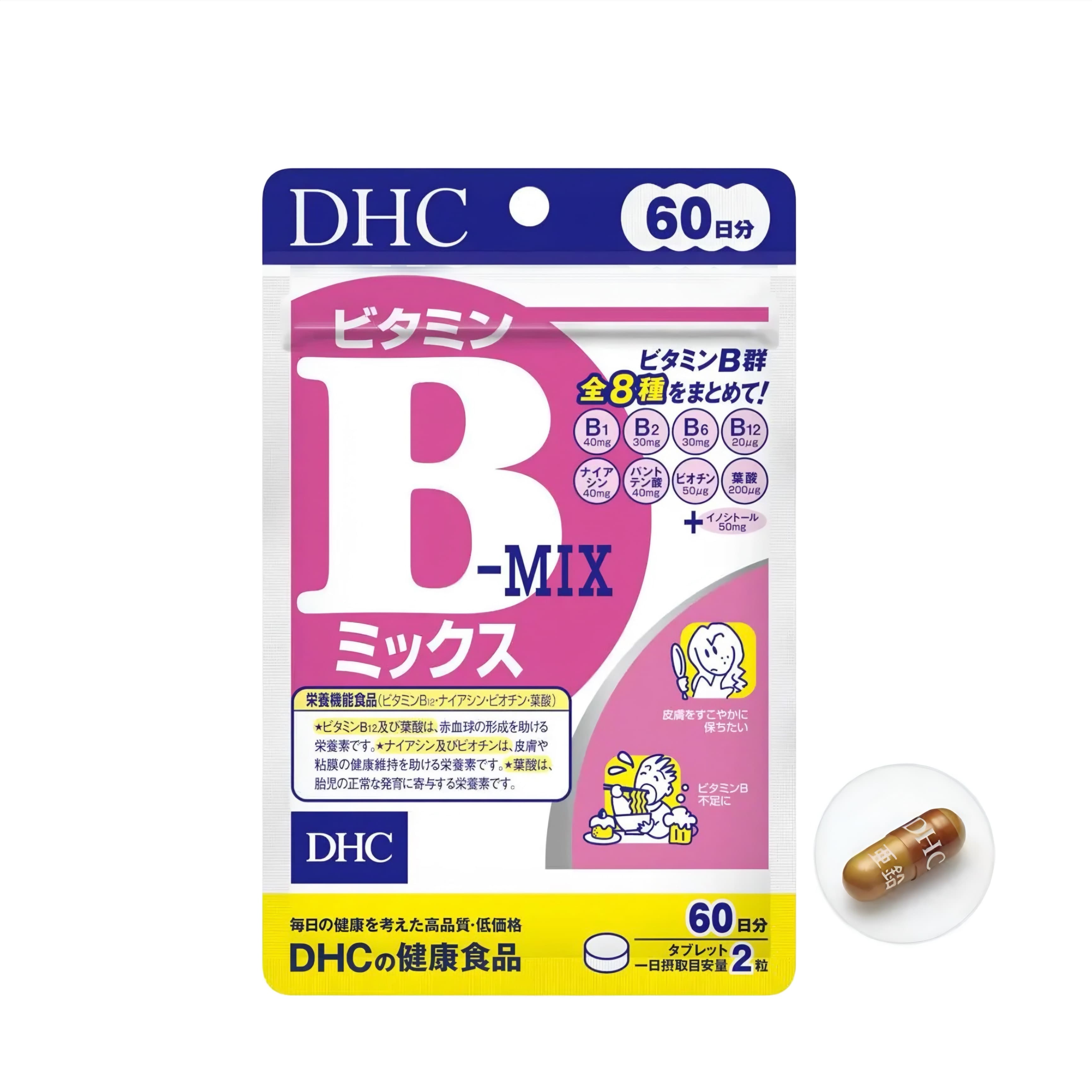 DHC Вітаміни групи B B-Mix 120 капсул на 60 днів